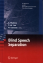 ｢Blind Speech Separation｣