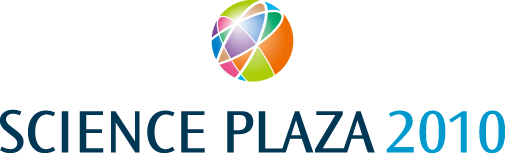 サイエンスプラザ2010