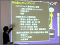 2008年5月29日 13:00-13:40 所長講演 感・知・心で極めるコミュニケーションの未来 外村 佳伸