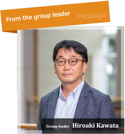 Hiroaki Kawata group leader
