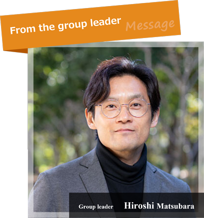 Hiroshi Matsubara group leader