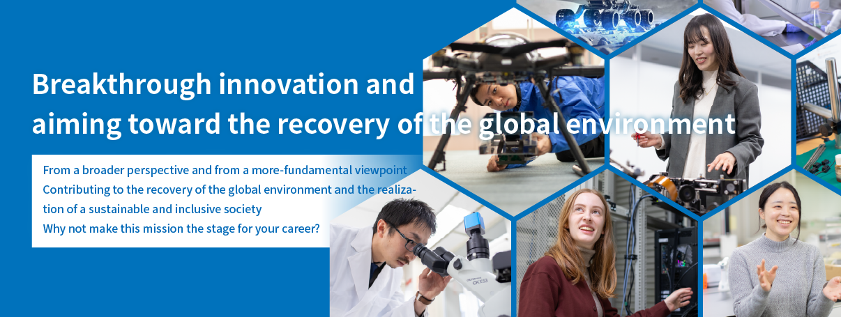 Recruiting Information