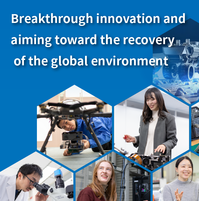 Recruiting Information