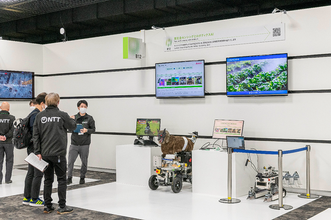 実社会センシングとロボティクスAI