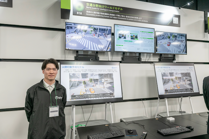 交通分野向けワールドモデル