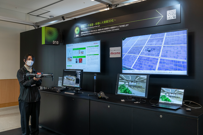 空間データ基盤 安価に大規模3D化