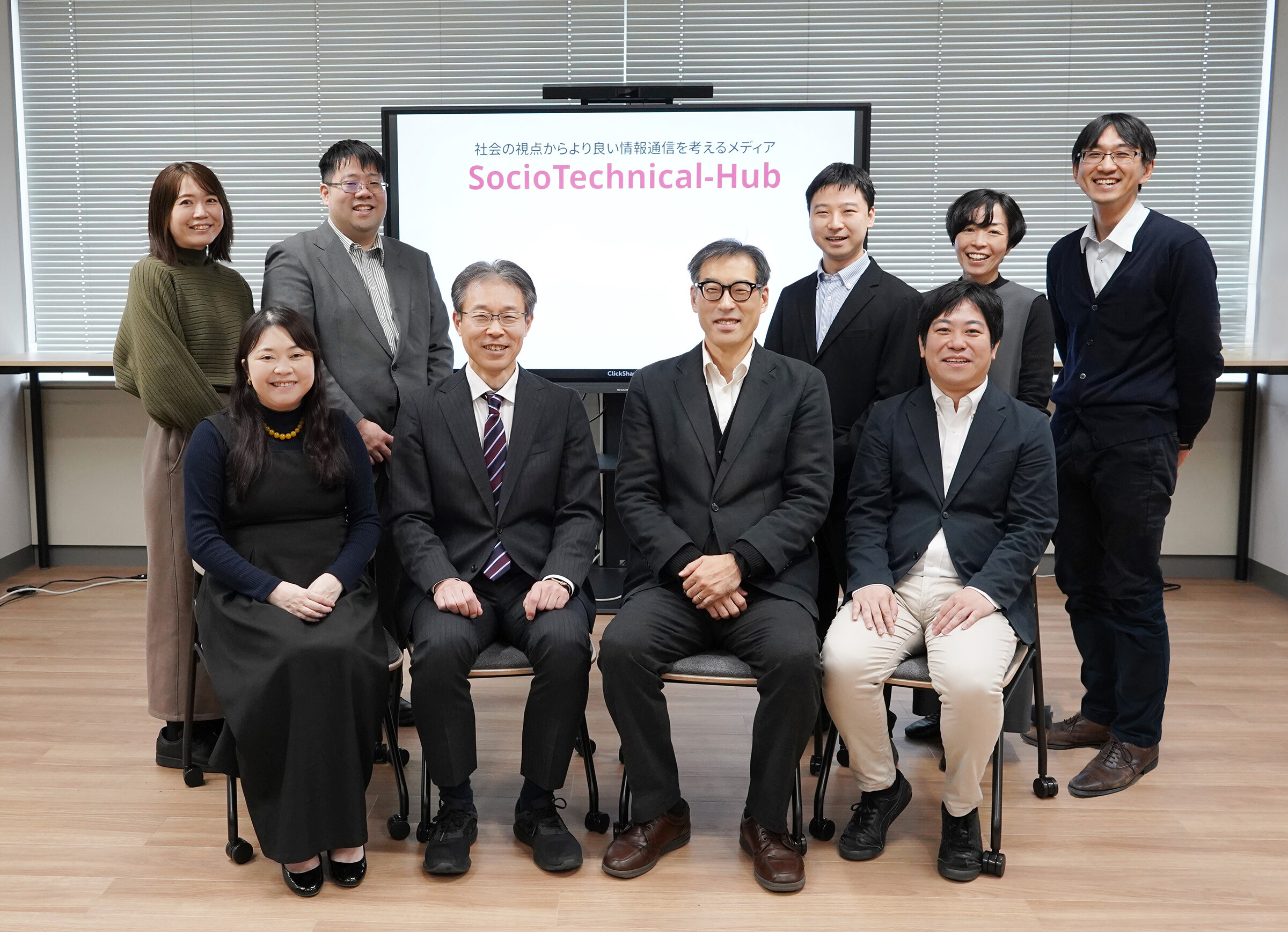 SocioTechnical-Hub運営チーム