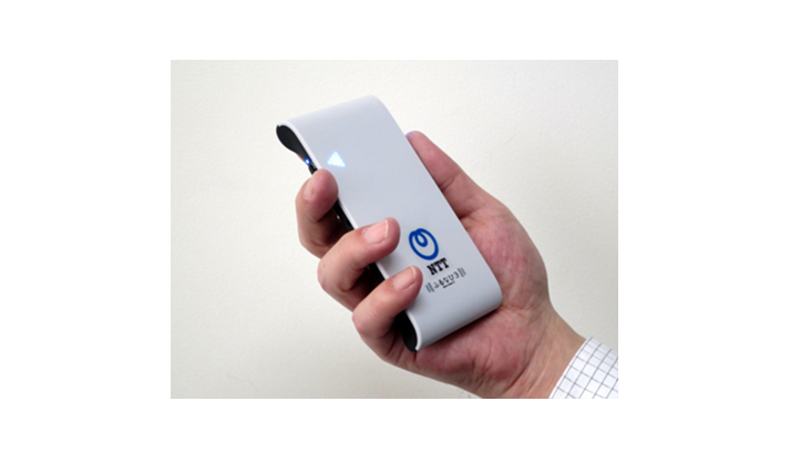 picture of Buru-navi&reg;