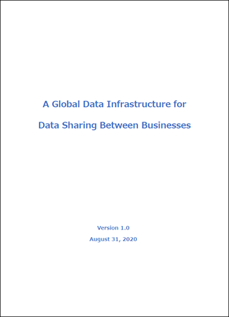 A Global Data Infrastructure for Data Sharing Between Businesses
