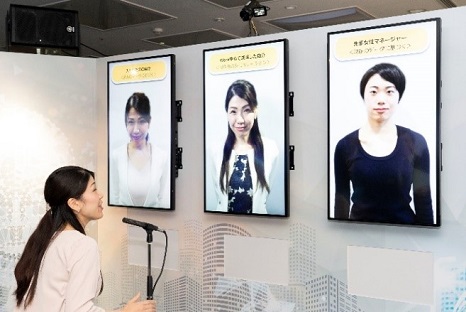 Fig30：Concept Demonstration of a Debate Between a Past Self, Future Self and Expert via Digital Twins at the Exhibition Booth.