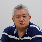 稲家 克郎 氏