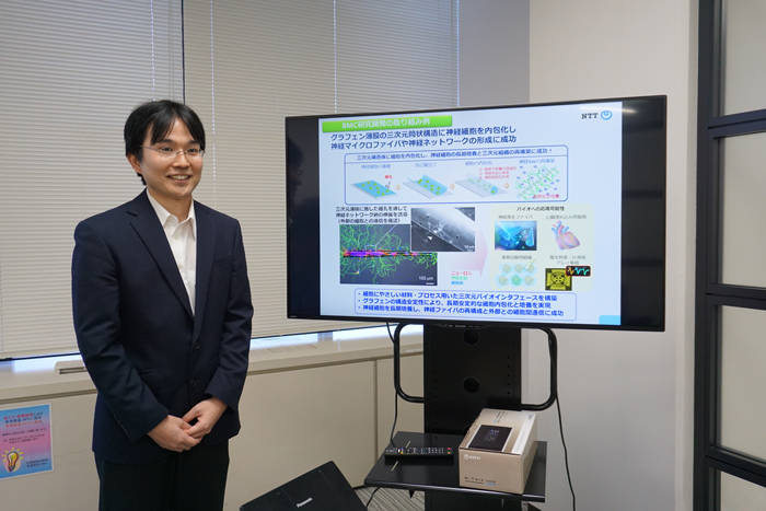 Dr. Teshima being interviewed
