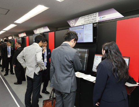 写真8 データ活用・管理