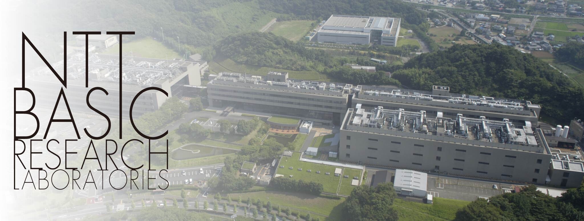 NTT物性科学基礎研究所