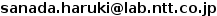 e-mail