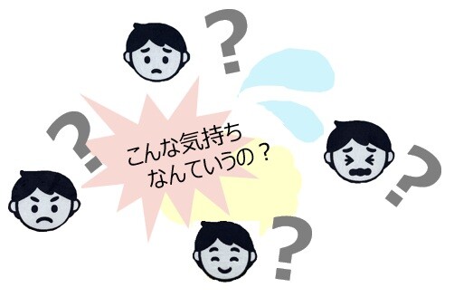 kokorocube_kimochi.jpg