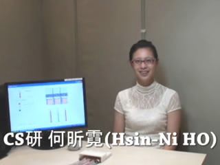 温度感覚の不思議 ~触覚で温度感覚が変わる~ ―温度感覚と触覚の統合メカニズムの解明―