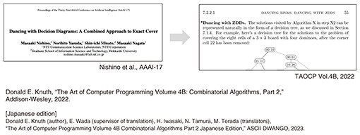 ri1_fig04.jpg