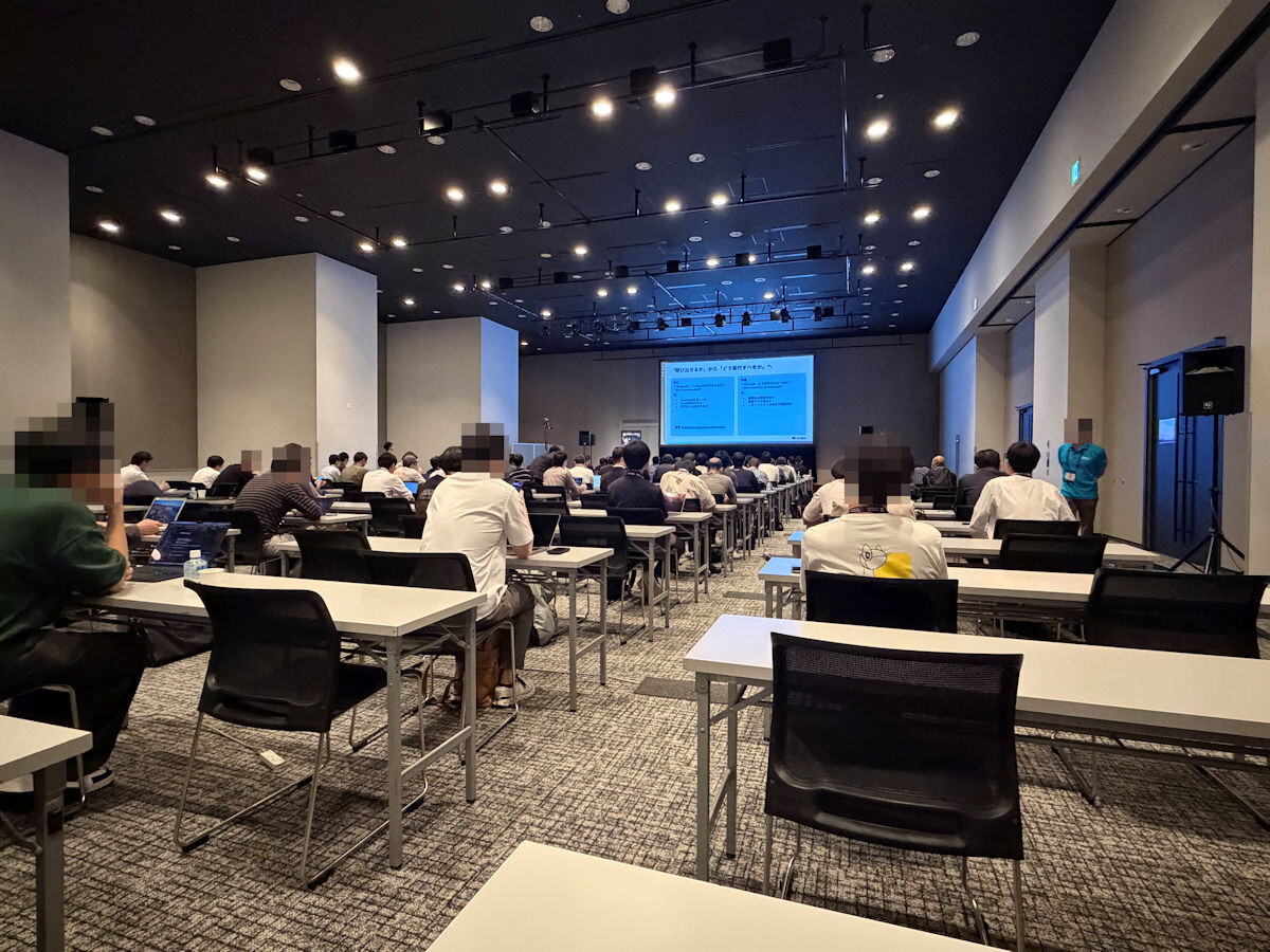 ブレイクアウトセッションの会場