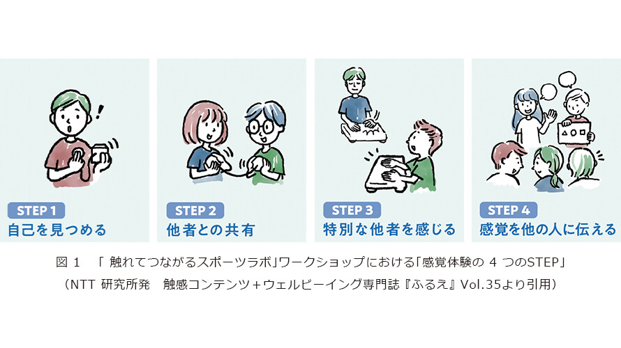 1-6.jpg