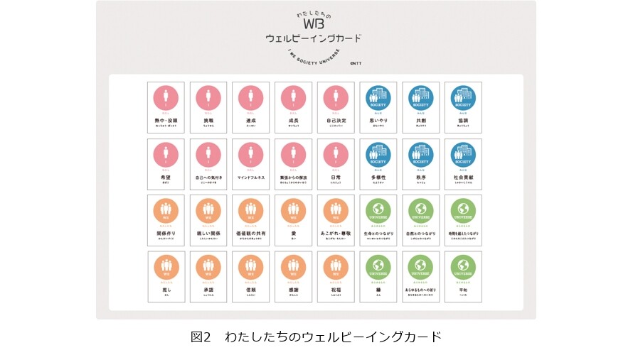2-6.jpg
