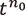 tのn₀乗