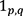 3ab879e8f432bd322e8c31c6cdb4c560.png