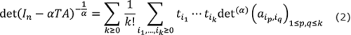 4693932c6461c8d99b700da52f4e1ce4-500x51.png
