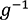 70ad84e841f2a6192f91e88848337a33.png
