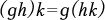 acfbddc6e522130c237a5dbe580d2a67.png