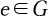 e0f4a8e3cadad518cf76f47f3b3697e9.png