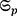 e7f20346632ced7ccf1c48efb3ead5e3.png