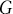 G.png
