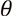 θ