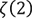 ζ(2)