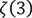 ζ(3)