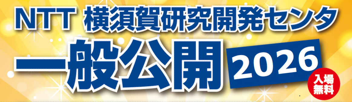 2026logo.png
